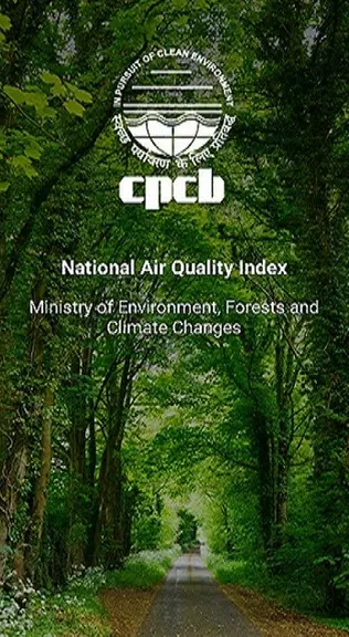 Sameer应用截图第1张