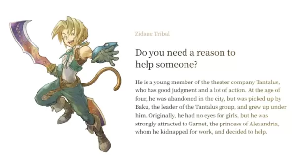 Fresh Character Art Appears on Final Fantasy IX Anniversary Site