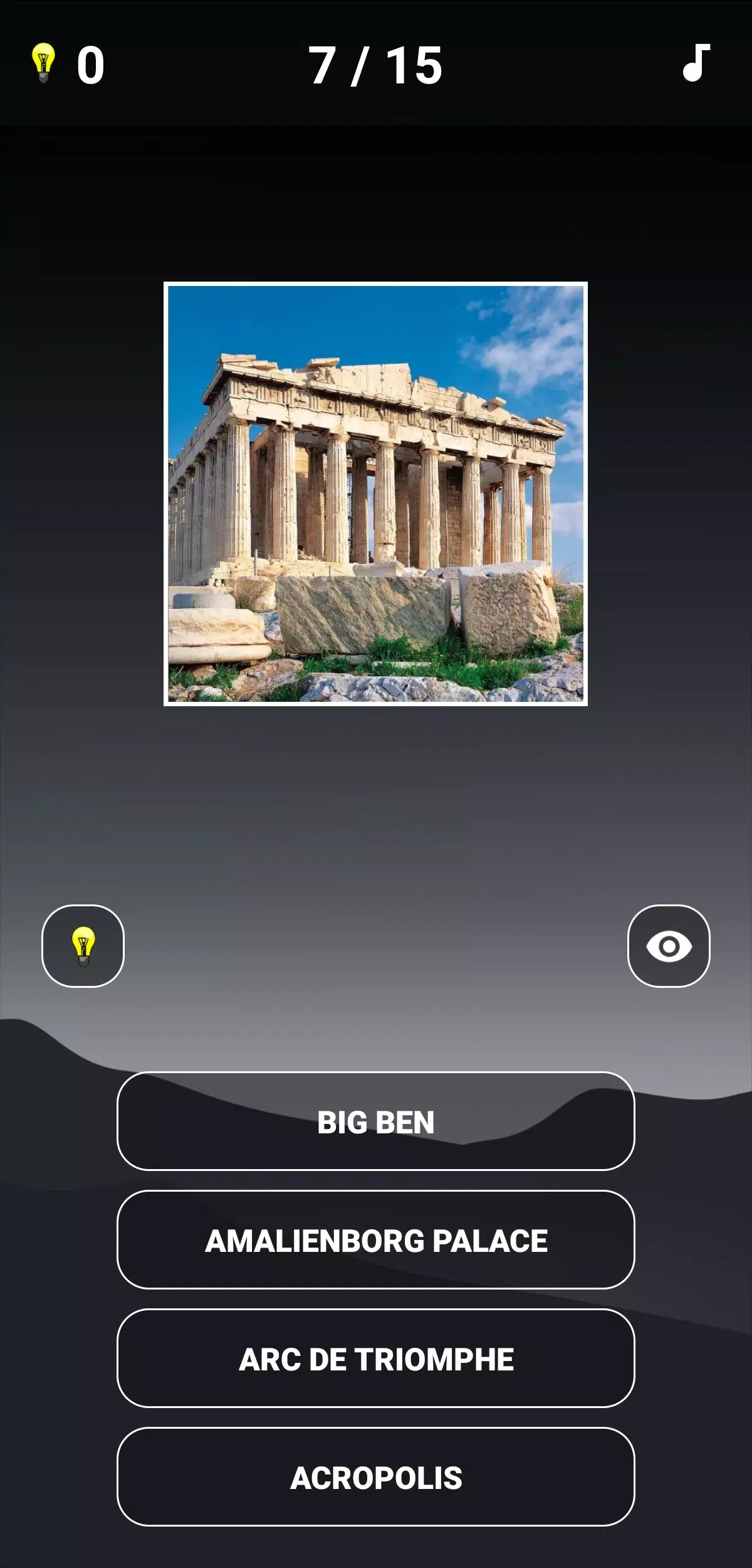Landmarks Quiz Screenshot 1