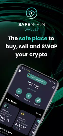 SafeMoon 스크린샷 1