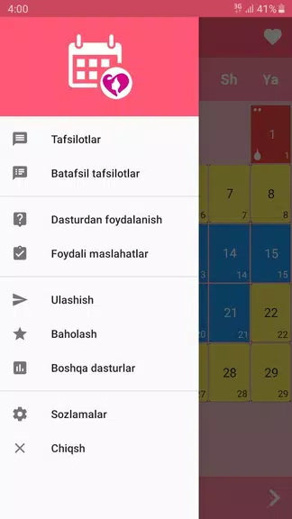 Ayollar kalendari va kundaligi スクリーンショット 1