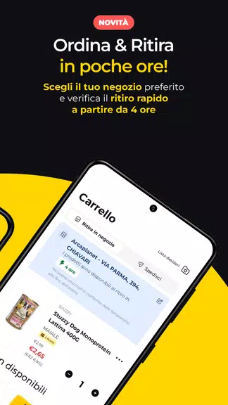 Arcaplanet – Pet store online應用截圖第2張