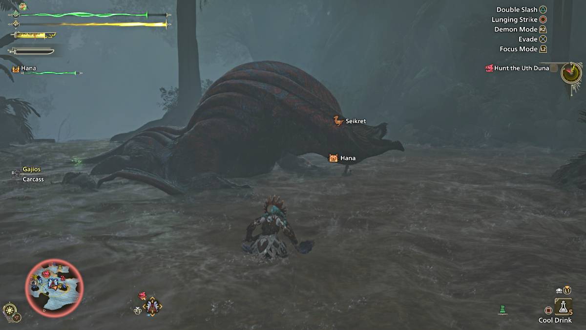 乌斯杜纳弱点部位