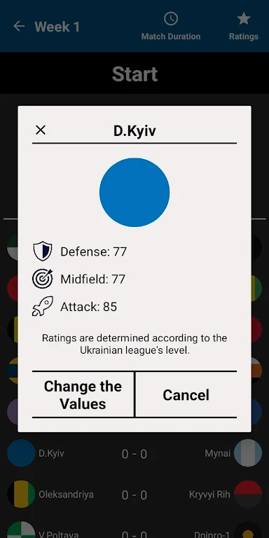 Ukraine League Calculator 2024應用截圖第3張
