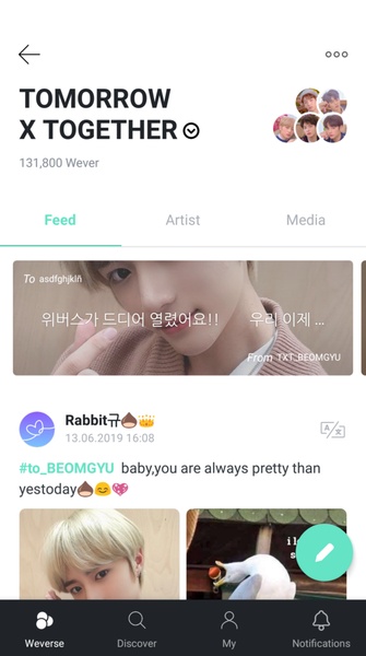 weverse スクリーンショット 2