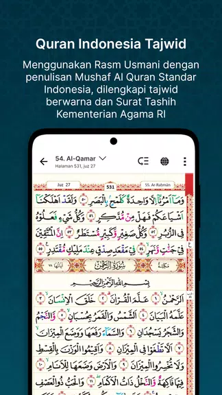 QuranBest : Al Quran & Adzan应用截图第2张