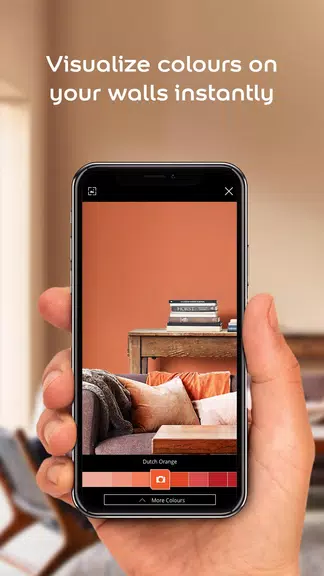 Dulux Visualizer IN スクリーンショット 1
