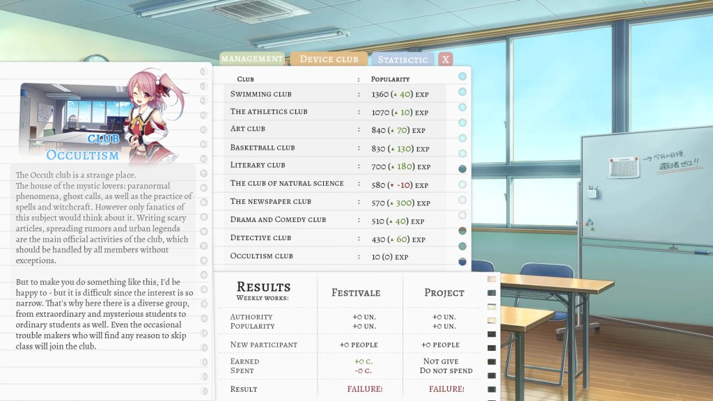 School Game Screenshot 2