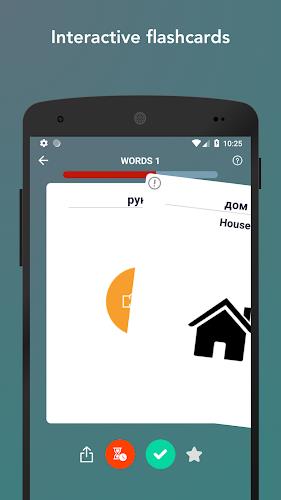 Learn Russian Vocabulary Words Zrzut ekranu 2