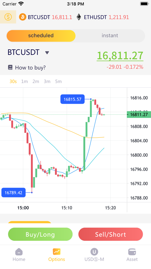 FTK Bitcoin & ETH Exchange Captura de tela 1