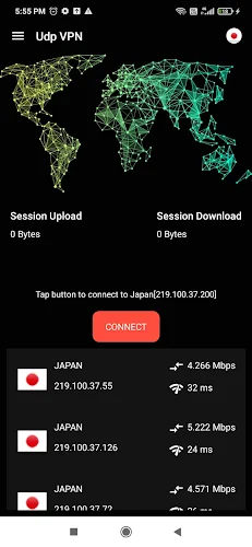 Udp VPN應用截圖第2張