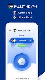 VPN Palestine - Get PS IP স্ক্রিনশট 1