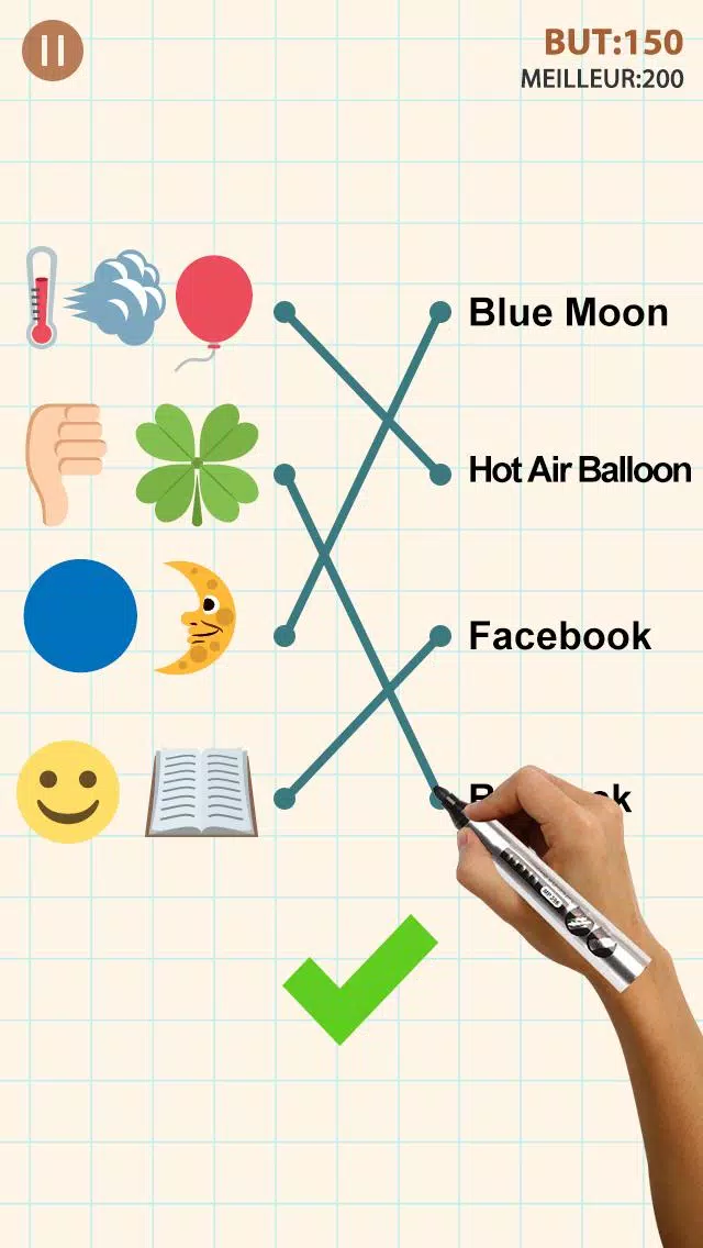 Voyage Des Mots应用截图第2张