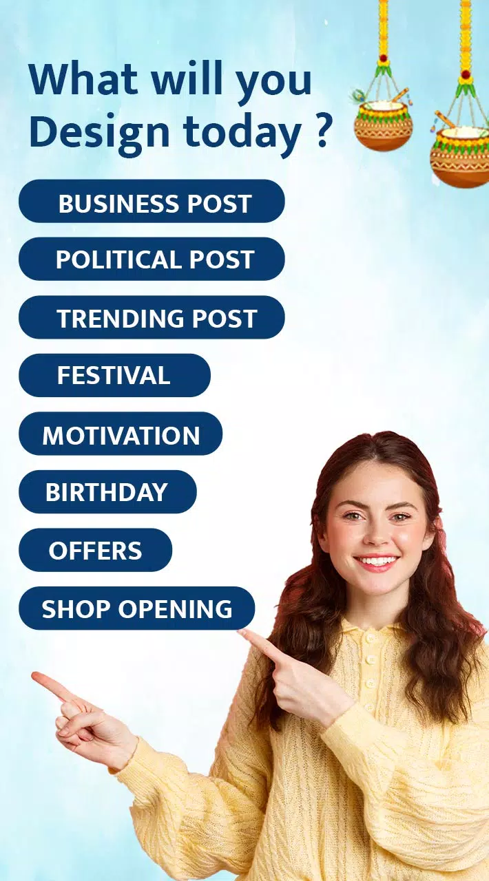 DigitalPost - Poster Maker App应用截图第1张