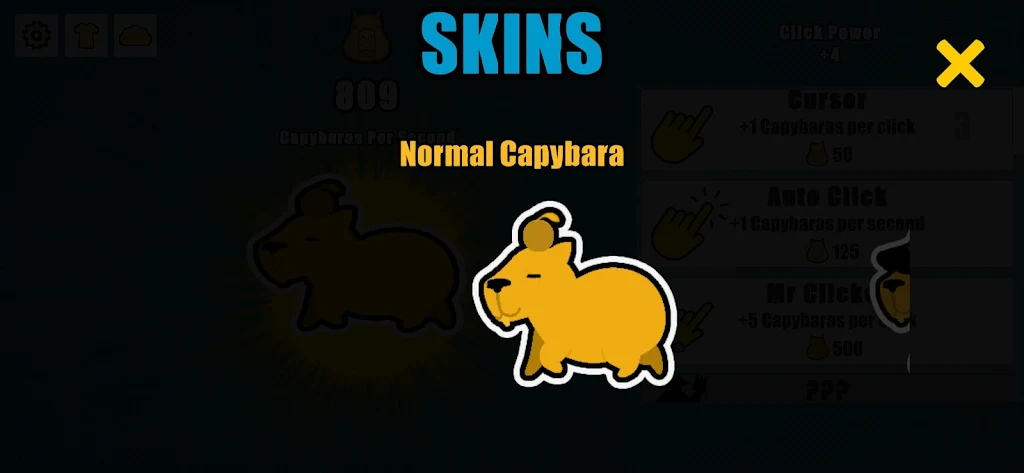 Capybara Clicker應用截圖第3張