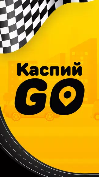 Таксопарк Каспий 스크린샷 1