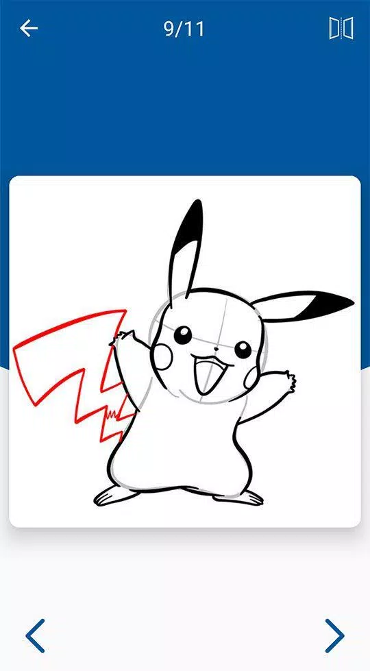 How to Draw Anime 스크린샷 4