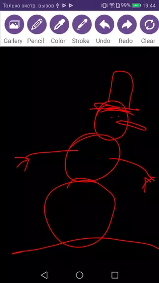 Paint and Draw スクリーンショット 4