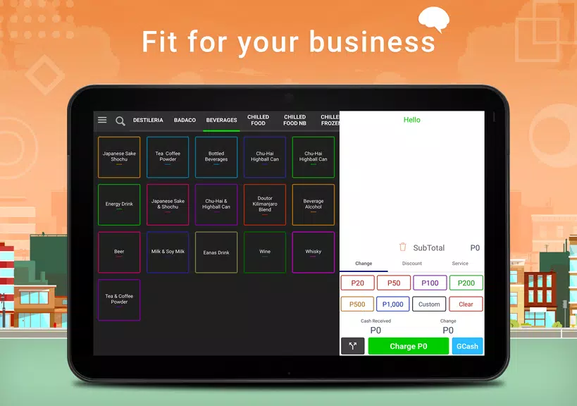 UTAK Screenshot 1