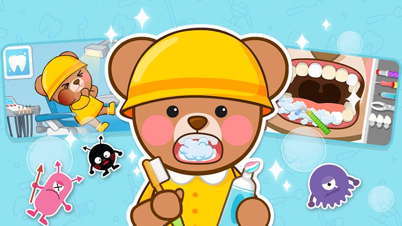 Kids Dentist - baby doctor gam Скриншот 1