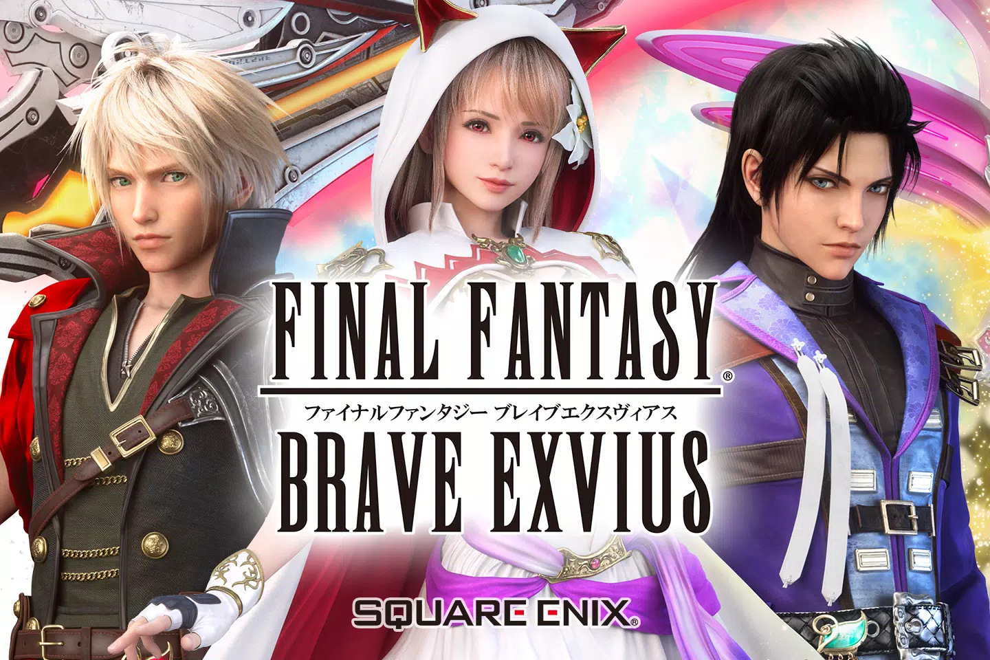 FINAL FANTASY BRAVE EXVIUS Screenshot 1