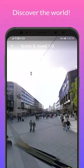 GeoQuiz應用截圖第1張