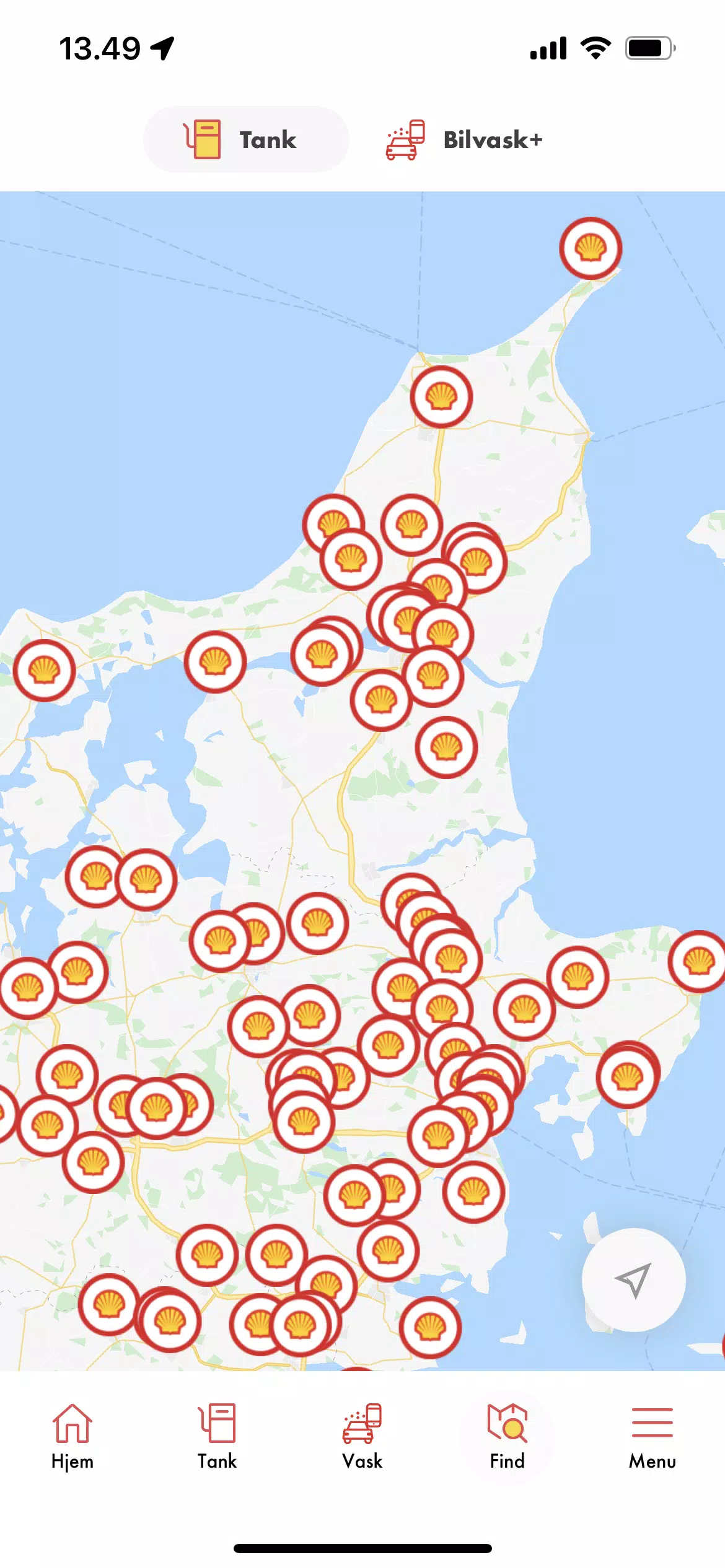 Shell Service Capture d'écran 2