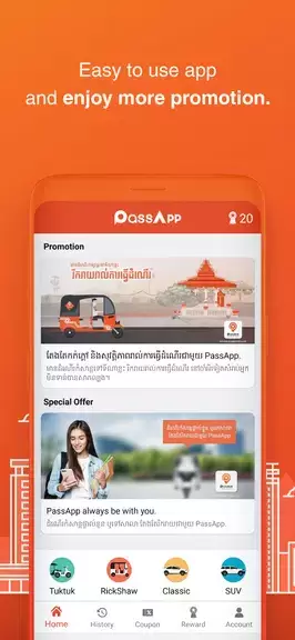 Schermata PassApp - Transport & Delivery 3