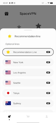 SpaceVPN應用截圖第2張