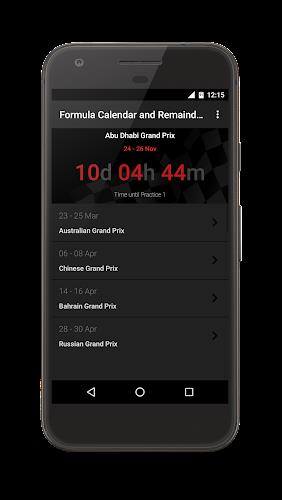 Formula 2023 Calendar ဖန်သားပြင်ဓာတ်ပုံ 2