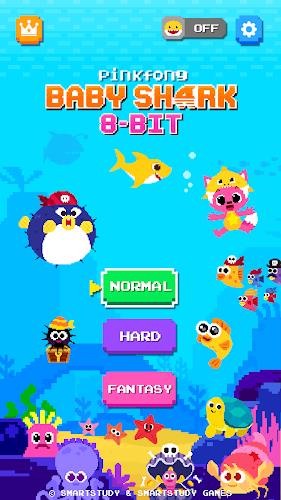 BabyShark 8BIT:Finding Friends स्क्रीनशॉट 1