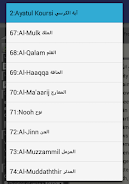 HouseOfQuran Screenshot 3