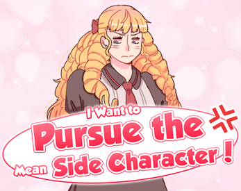 I Want to Pursue the Mean Side Character!應用截圖第1張