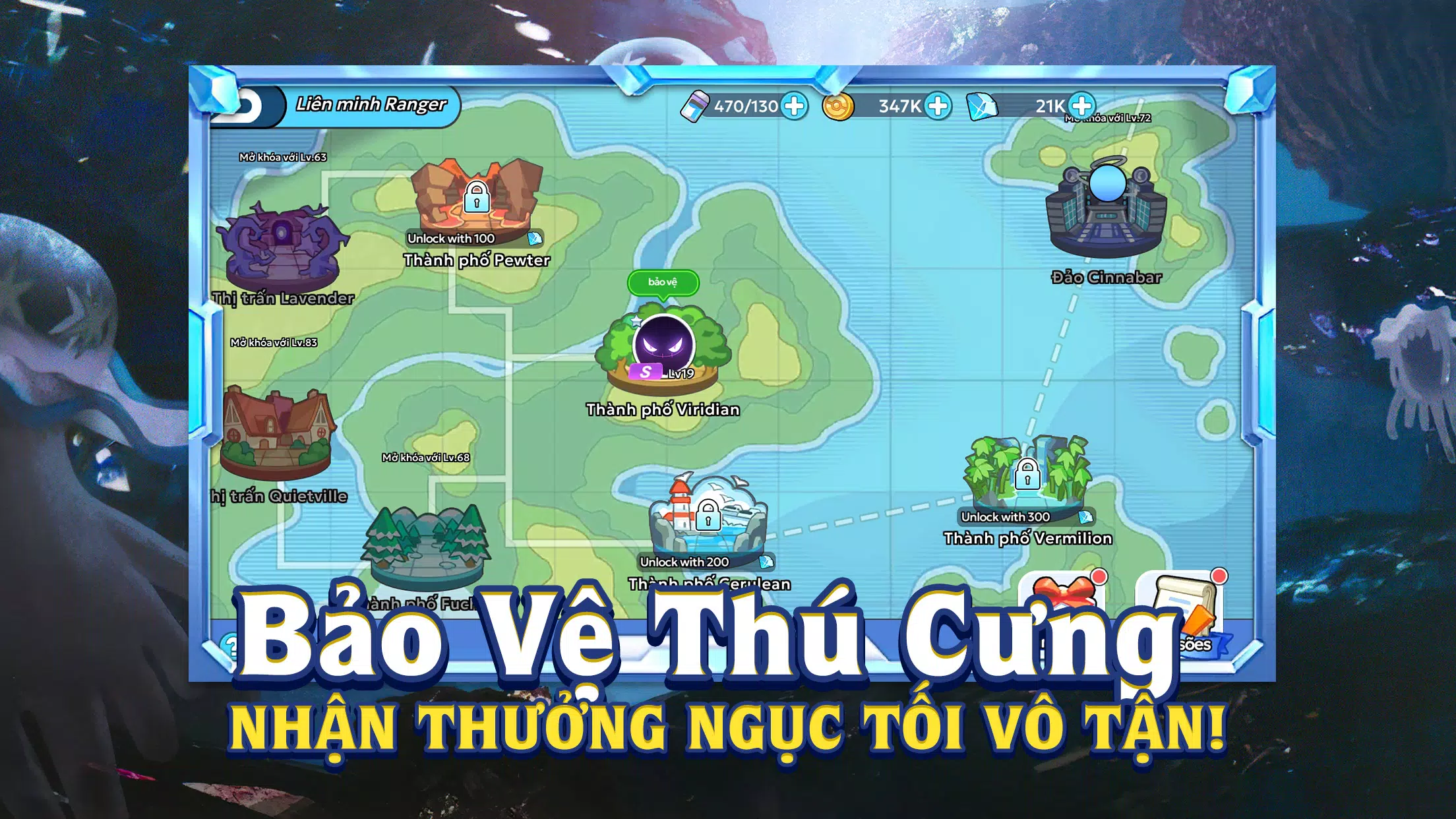 Thần Thú Quyết Chiến Captura de pantalla 1
