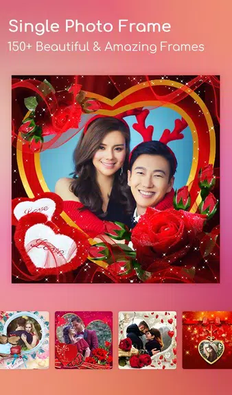 Love Collage, Love Photo Frame应用截图第1张