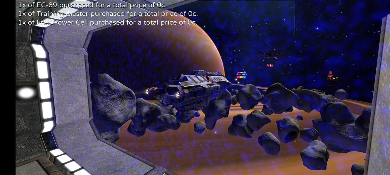 Vendetta Online (3D Space MMO) Screenshot 2