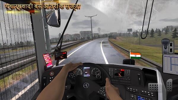 Bus Simulator Ultimate : India Скриншот 4