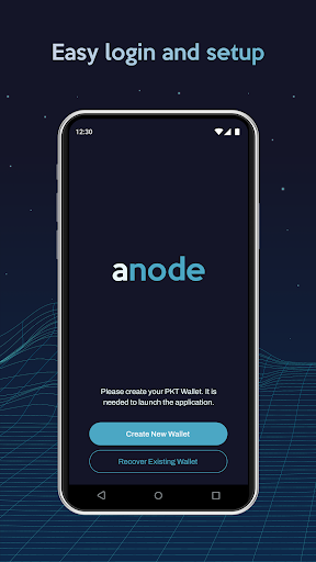 AnodeVPN Screenshot 1