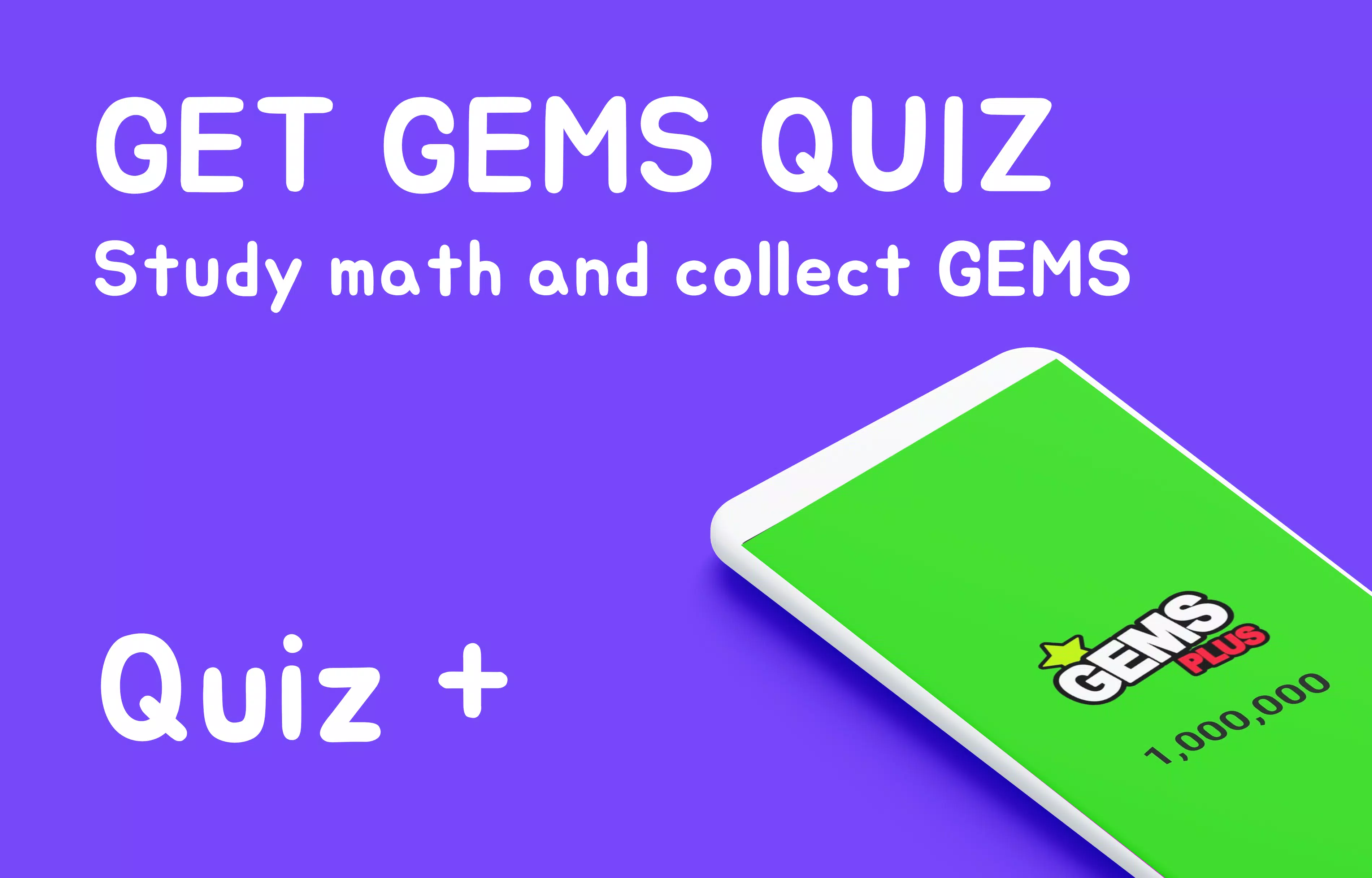 Gems Math Quiz - Plus應用截圖第1張