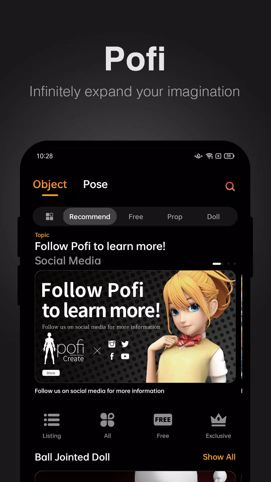 Pofi Create 스크린샷 1