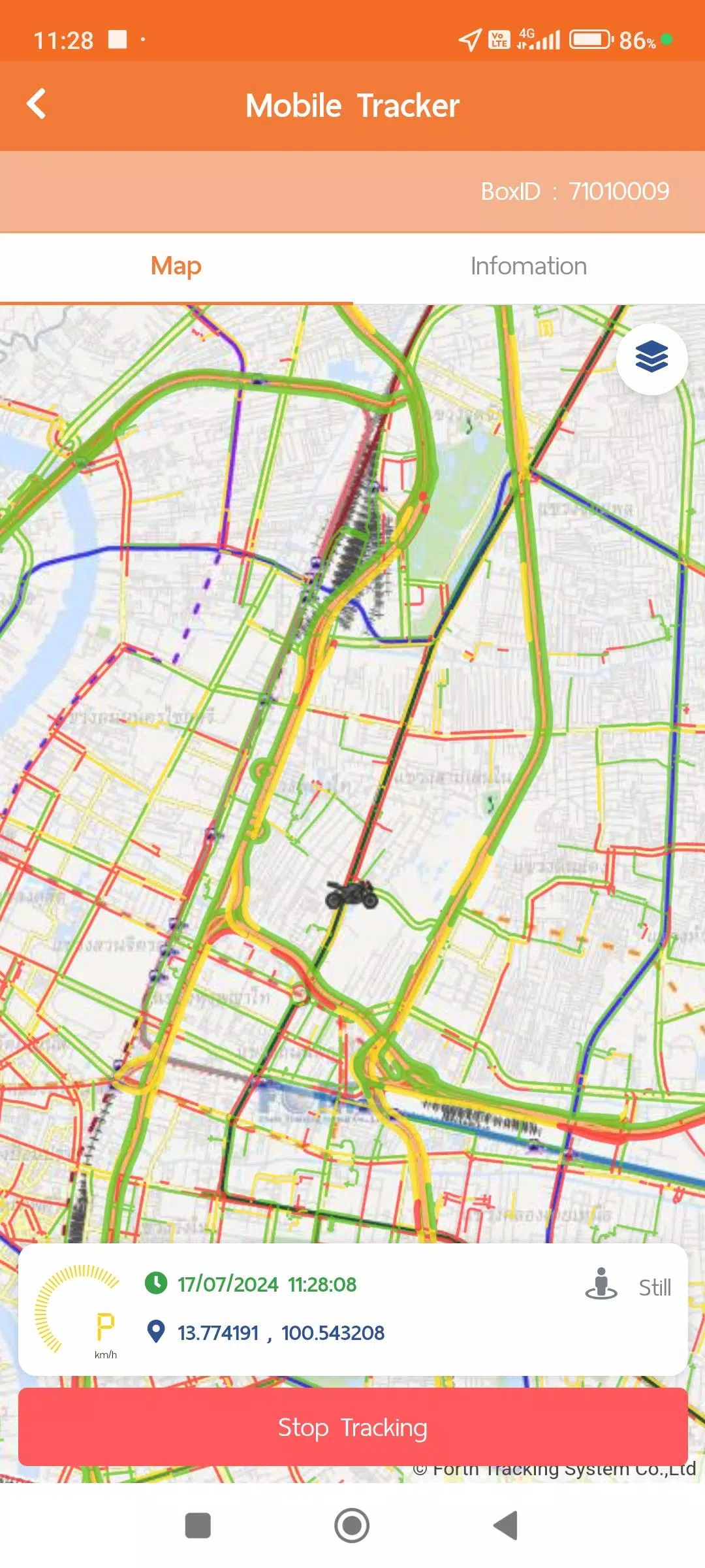 FTS Driver App Screenshot 4