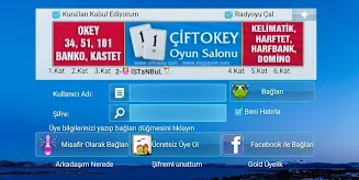 101 Okey hakkarim.net應用截圖第2張
