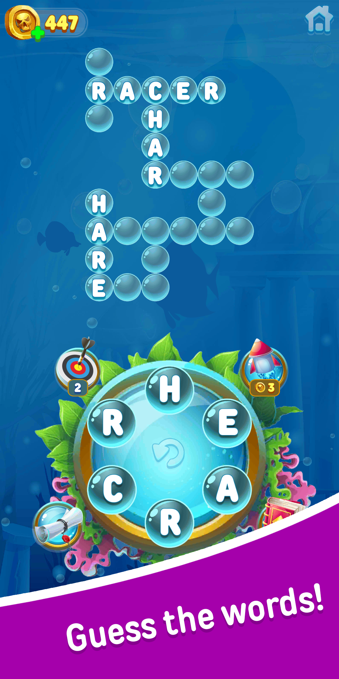 Gold for words: anagram games ဖန်သားပြင်ဓာတ်ပုံ 1