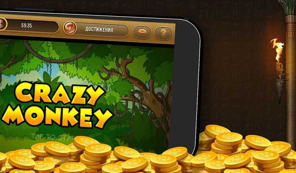 Удача РА -  игровые автоматы, казино онлайн!应用截图第3张