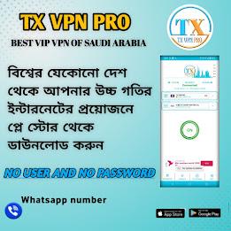 Tx vpn pro - super net ဖန်သားပြင်ဓာတ်ပုံ 4