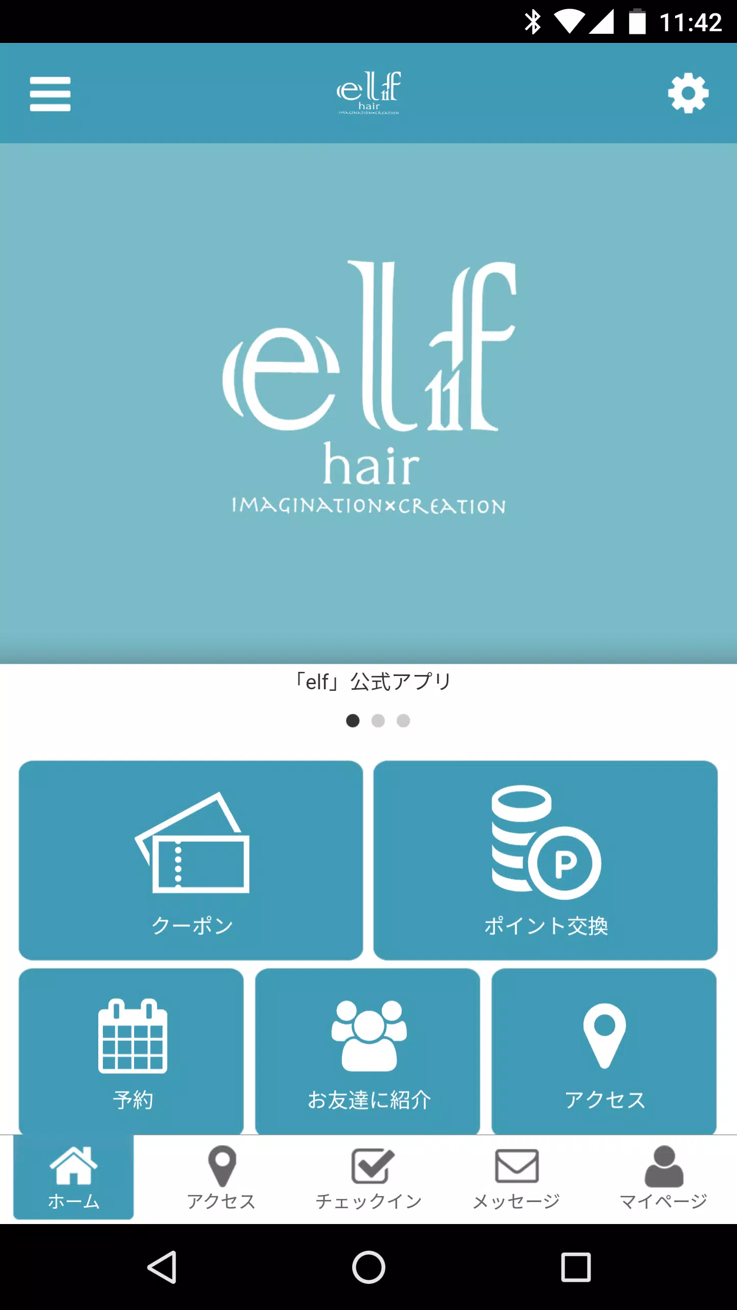 elf Schermafbeelding 1