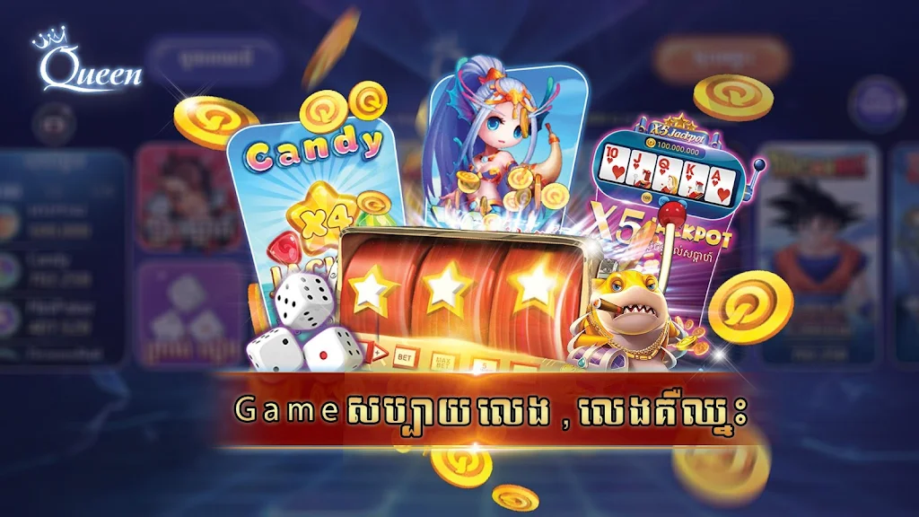 Queen Club - Casino Royal, Slot Machines ဖန်သားပြင်ဓာတ်ပုံ 3