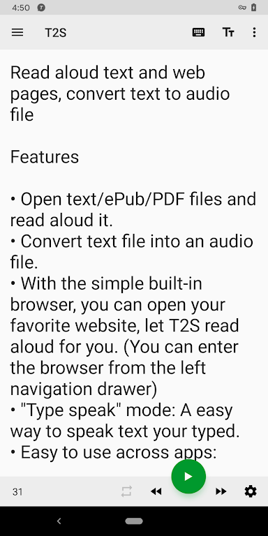 T2S: Text to Voice/Read Aloud スクリーンショット 1