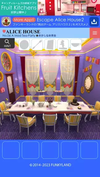 Escape Alice House Screenshot 3