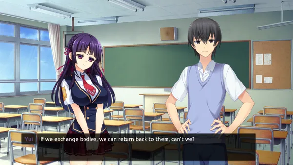 Student Transfer Screenshot 1